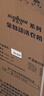 SUOBOER【補(bǔ)貼價(jià)】洗衣機(jī)大容量公寓出租屋宿舍迷你家用波輪全自動(dòng)甩干脫水一體機(jī) 9.8KG【藍(lán)光洗護(hù)+智能風(fēng)干+防纏繞】 曬單實(shí)拍圖