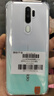OPPO A11 二手手機 AI四攝5000mAh大電量全面屏拍照備用機4G 智能手機 香草薄荷 4GB+128GB（無(wú)痕） 95新 曬單實(shí)拍圖