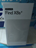 OPPO Find X8s+ 16GB+512GB 風(fēng)信紫 極窄四等邊 天璣9400+ 哈蘇人像 超長(cháng)續航電池 AI 5G手機 國家補貼 曬單實(shí)拍圖