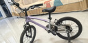 KinderKraftkk兒童自行車(chē)4-6-12歲學(xué)生單車(chē)青少年男女孩禮物山地車(chē)幻影16寸紫 曬單實(shí)拍圖