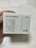 谷雨奶罐2.0面霜光感美白修護(hù)精華補(bǔ)水保濕去黃提亮淡斑敏肌護(hù)膚品奶 美白霜【奶罐】50g 曬單實(shí)拍圖