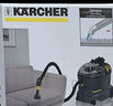 KARCHER德國卡赫 布藝沙發(fā)清洗機(jī)大吸力地毯多功能清潔機(jī)汽車座椅清洗商用 原裝進(jìn)口puzzi8/1 曬單實(shí)拍圖