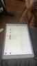 Apple 蘋(píng)果平板電腦 iPad Air3 二手平板電腦 銀色 64G 曬單實(shí)拍圖