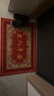 腳踏墊門(mén)口地墊門(mén)墊腳墊門(mén)口進(jìn)戶(hù)門(mén)地墊紅色喜慶地墊出入平安 出入平安3 60cm*90cm 厘米(常規尺寸) 曬單實(shí)拍圖