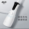 拜爾 M4專(zhuān)業(yè)沖牙器 手持式水牙線(xiàn)家用電動(dòng)聲波去除超正畸專(zhuān)用牙齒清潔洗牙神器 送女男朋友 曬單實(shí)拍圖