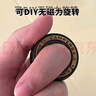 異爵破風(fēng)棘輪指環(huán)edc推牌解壓玩具金屬指尖陀螺手指男孩生日禮物黃銅 曬單實(shí)拍圖