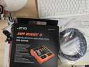 卓樂(lè )（JOYO）JAM BUDDY II 代電吉他音箱效果器踏板專(zhuān)用充電藍牙內錄鼓機音響 JAM BUDDY II 代 橙色+CM04樂(lè )器線(xiàn) 曬單實(shí)拍圖