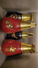 郎酒紅花郎庚子鼠年紀念酒 醬香型白酒 53度 750mL 1瓶 限量版 曬單實(shí)拍圖