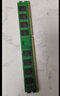 Kingston金士頓8g 1600 4g 16Gb 2666臺(tái)式機(jī)3/4代DDR3/4內(nèi)存條95新 金士頓16G 2400單條【全兼容保三年】 曬單實(shí)拍圖