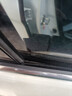適用本田七代九代八代十代雅閣車(chē)窗玻璃外壓條車(chē)門(mén)外擋水密封膠條 14-17款九代雅閣 一套四門(mén) 外壓條【正廠(chǎng)】送工具 曬單實(shí)拍圖