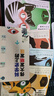 中科院物理所趣味科普三部曲（套裝共3冊）：1分鐘物理1+1分鐘物理2+物理君大冒險快樂讀書吧 暑期必讀課外閱讀 曬單實拍圖