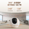 螢石室內(nèi)4K AI標(biāo)準(zhǔn)版云臺(tái) 800萬(wàn)極清 室內(nèi)智能無(wú)線(xiàn)監(jiān)控器家用攝像頭雙向通話(huà) 手機(jī)遠(yuǎn)程 自動(dòng)巡視 曬單實(shí)拍圖