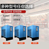 弧力 冷凍式干燥機冷干機空壓機空氣干燥機壓縮空氣空氣油水過(guò)濾器 1.5立方常溫款(帶過(guò)濾器配件) 曬單實(shí)拍圖