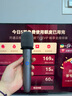 華為智選鴻蒙智選純麥智能K歌麥克風(fēng)老人兒童雙人無(wú)線接收器動(dòng)圈KTV話筒車載華為電視智慧屏家庭KTV  曬單實(shí)拍圖
