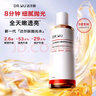 達爾膚（DR.WU）杏仁酸拋光精粹水200ml(2.0升級) 輕酸VC精華煥膚爽膚水 曬單實拍圖