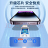 酷樂風(fēng) 蘋果充電器充電頭快充線套裝PD30W手機(jī)type-c數(shù)據(jù)線iPhone14promax14 13 12 11電源插頭適配器原 PD快充線2米｜c(diǎn) to lightning數(shù)據(jù)線 曬單實(shí)拍圖