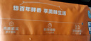 月盛齋 國產(chǎn)內(nèi)蒙原切羔羊肉卷400g/袋 冷凍 火鍋食材 中華老字號 曬單實拍圖