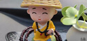 溥畔2023新款新車(chē)吉祥物一路平安鹿汽車(chē)擺件車(chē)內飾品男士車(chē)上中控臺 淡定(圓墊+檔位珠) 曬單實(shí)拍圖