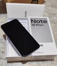 小米紅米Note15 Pro+【國家補(bǔ)貼】新品5G小米紅米手機(jī)  REDMI 第四代驍龍7s 7000mAh IP68防水 雪松白 12GB+512GB 曬單實(shí)拍圖