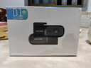 HIKVISION?？低曅熊?chē)記錄儀D1升級版 1296P高清星光夜視大廣角 停車(chē)監控 曬單實(shí)拍圖