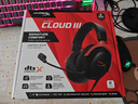 極度未知（HYPERX）颶風(fēng)2/颶風(fēng)3頭戴式有線(xiàn)游戲耳機原金士頓 FPS吃雞CSGO電腦手機Switch、PS5電競耳機被動(dòng)降噪耳麥 颶風(fēng)3有線(xiàn)黑紅丨DTS空間音效 有線(xiàn) 曬單實(shí)拍圖