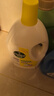 滴露（Dettol）衣物除菌液 消毒液 檸檬3L 99.9%殺菌除螨內衣兒童衣物可配洗衣液 曬單實(shí)拍圖