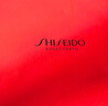 資生堂（SHISEIDO）男士煥能肌活滋潤乳100ml 補水保濕滋潤平衡面霜 生日禮物送男生 曬單實拍圖