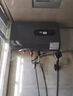 櫻花一級能效電熱水器家用洗澡淋浴租房速熱儲水式扁桶圓桶40L60L 扁桶40升高配數顯 自行安裝 曬單實(shí)拍圖