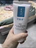 可復美Human-like重組膠原蛋白舒護氨基酸潔面乳120g溫和清潔保濕潔面 曬單實(shí)拍圖