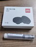 得力（deli）-φ6.0*50mm財務(wù)裝訂機專(zhuān)用空心鉆刀3839 適用機型3880/33686/GB666/14601 曬單實(shí)拍圖