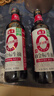 海天【0系列】 特級零添加金標生抽500ml 曬單實(shí)拍圖