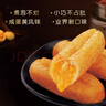 千味央廚咸蛋黃注芯火鍋油條252g/10根空氣炸鍋食材兒童早餐食品半成品 曬單實拍圖