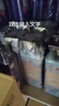 菲詩(shī)小鋪（THE FACE SHOP）LG沐浴露套裝浪漫邂逅500ml+和風(fēng)櫻雪500ml保濕清潔肌膚雙十一 曬單實(shí)拍圖
