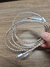OKCSC適用于鐵三角ESW990H ES770H SR9 4芯耳機線(xiàn)2.5/3.5/4.4mm/typec帶麥耳機音頻線(xiàn)金寶耳機升級線(xiàn) 3.5mm 曬單實(shí)拍圖