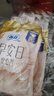 蘇菲【于文文同款】裸感S貴族棉純棉日用衛(wèi)生巾250mm*36片+175mm14片 曬單實(shí)拍圖