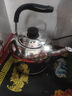 美菱（MeiLing）電水壺電熱水壺304不銹鋼燒水壺5L大容量熱水壺MH-A1550 曬單實(shí)拍圖