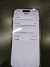 【美版機12期免息】蘋(píng)果 iPhone16Promax全新未激活后封 5G手機 iPhone16 Pro 黑色鈦金屬6.3英寸 128GB美版有鎖 全新未激活 開(kāi)孔 曬單實(shí)拍圖