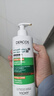 薇姿（VICHY）綠標洗發(fā)水水潤版390ml 1%二硫化硒去屑不拔干發(fā)絲72H持久水潤 曬單實(shí)拍圖