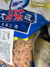 吉琪多 南極 磷蝦米 即食蝦米 海米 新鮮海產(chǎn)凈重500g 曬單實(shí)拍圖