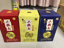 牛欄山酒廠直供 53度50ml珍品三十生肖小酒 清香型二鍋頭白酒收藏 53%vol 50mL 3瓶 2020 鼠年 小酒版 曬單實拍圖