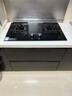 方太 燃氣灶01-TH36B 家用燃氣灶雙灶嵌入式灶具 5.0kW*大火力天然氣 4.5液化氣可調節底盤(pán) 換裝優(yōu)選 天然氣TH36B猛火灶 曬單實(shí)拍圖