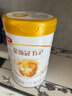伊利金領(lǐng)冠育護3段960g嬰幼兒配方奶粉1-3歲升級加量裝 3段 育護 960g 1罐 曬單實拍圖