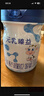 完達山（wondersun）新國標 元乳臻益 幼兒配方奶粉3段800克（12-36個(gè)月適用） 6罐 曬單實(shí)拍圖