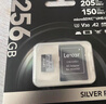 雷克沙（Lexar）tf大疆pocket3內存卡 運動(dòng)相機無(wú)人機內存卡 高速gopro存儲卡micro sd卡 256G SilverPlus 讀速205MB/s TF卡 曬單實(shí)拍圖