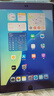 Apple蘋果ipad9/10/Pro2022/21/20款 /air5/mini7/6二手平板電腦 iPad 9代 曬單實拍圖