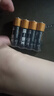 【統(tǒng)一霸王電池】適用手電筒掛鐘玩具體重秤鼠標(biāo)搖控器強(qiáng)力續(xù)航 統(tǒng)一霸王【5號電池/4粒裝】 曬單實(shí)拍圖