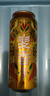 雪花啤酒（Snowbeer）【銷(xiāo)量50萬(wàn)+】麥香8度500ml*24聽(tīng) 中秋送禮 曬單實(shí)拍圖
