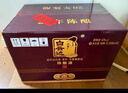 白云邊 二十年陳釀 濃醬兼香型 42度 500ml*6瓶 整箱裝【中秋送禮】 曬單實(shí)拍圖