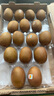佳沛（zespri）新西蘭  陽光金奇異果18粒超大果原箱單果重約173-204g 獼猴桃 曬單實拍圖
