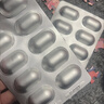 月神小花園益生菌女性婦科乳酸桿菌私處護理孕婦可用  30粒*3盒 曬單實(shí)拍圖
